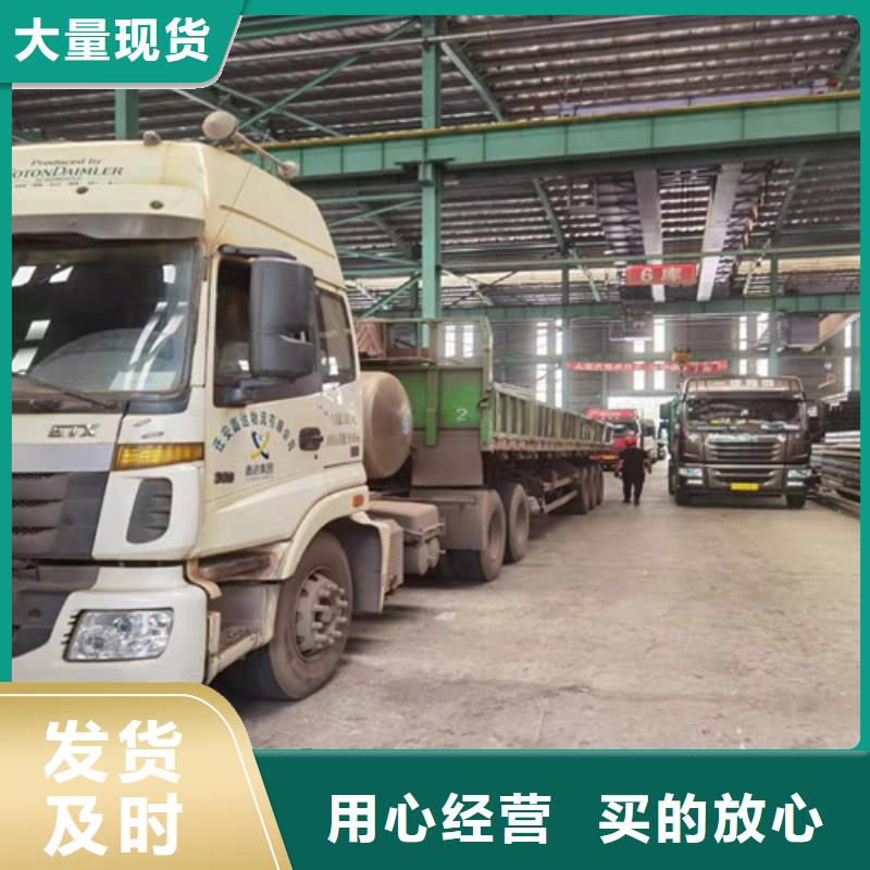 Q355B工字钢_Q345B槽钢质量优选