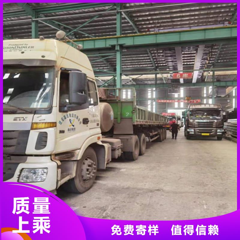 Q355B工字钢锰槽钢价格低