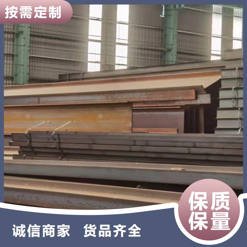 Q355B工字钢Q345B工字钢生产加工