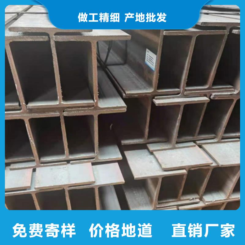 Q355B工字钢_Q345B槽钢质量优选