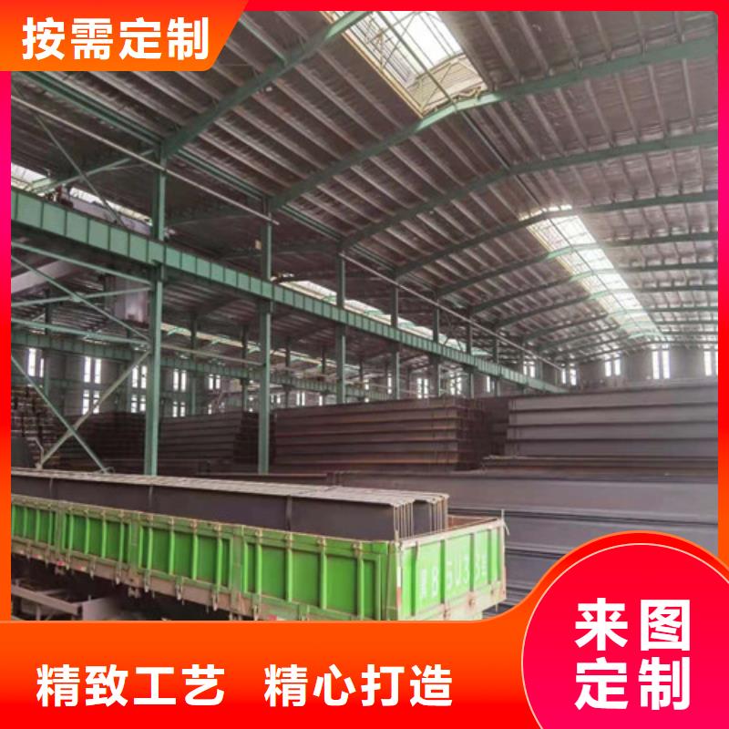 Q355B工字钢_Q345B槽钢质量优选