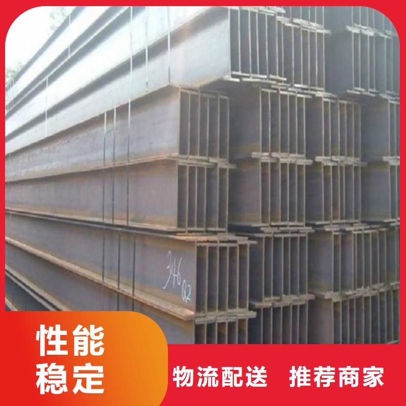 H型钢316L工角槽质量检测