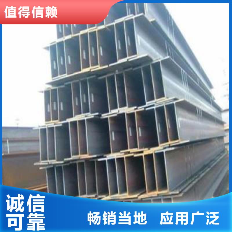 H型钢316L工角槽质量检测