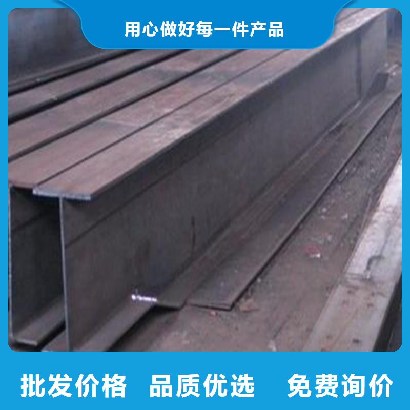 H型钢-Q345B工字钢按需定制