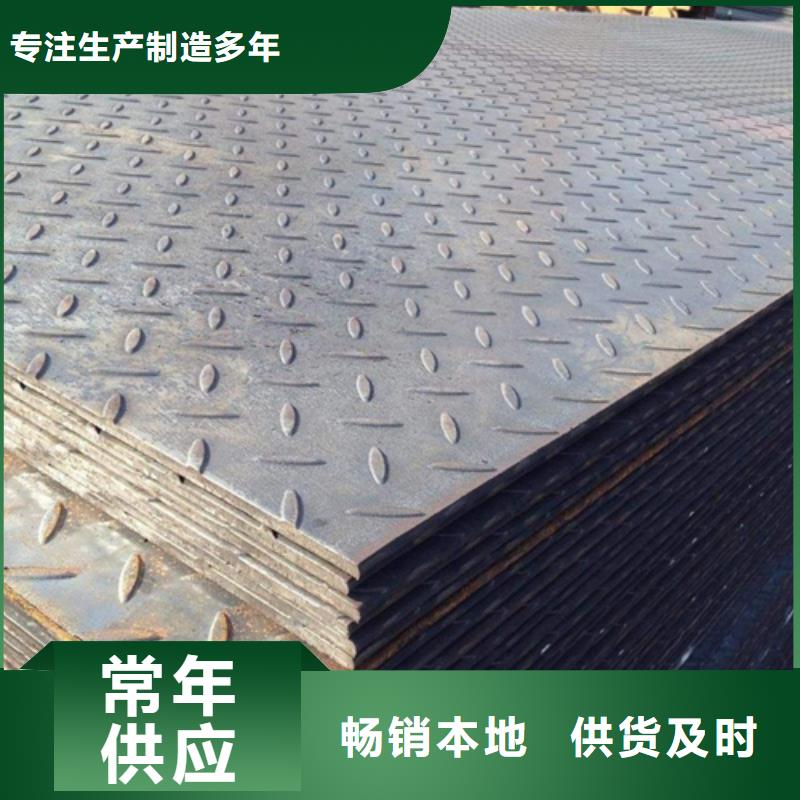 钢板H型钢厂家价格实在