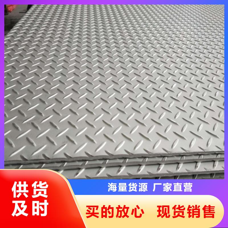 钢板-锰H型钢高品质诚信厂家