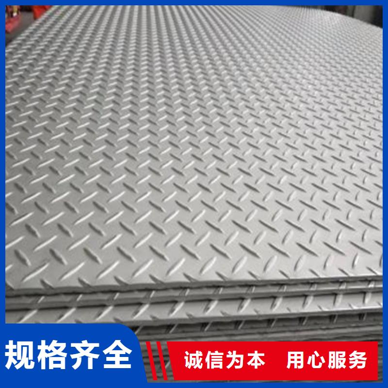 钢板国标工字钢工厂直销