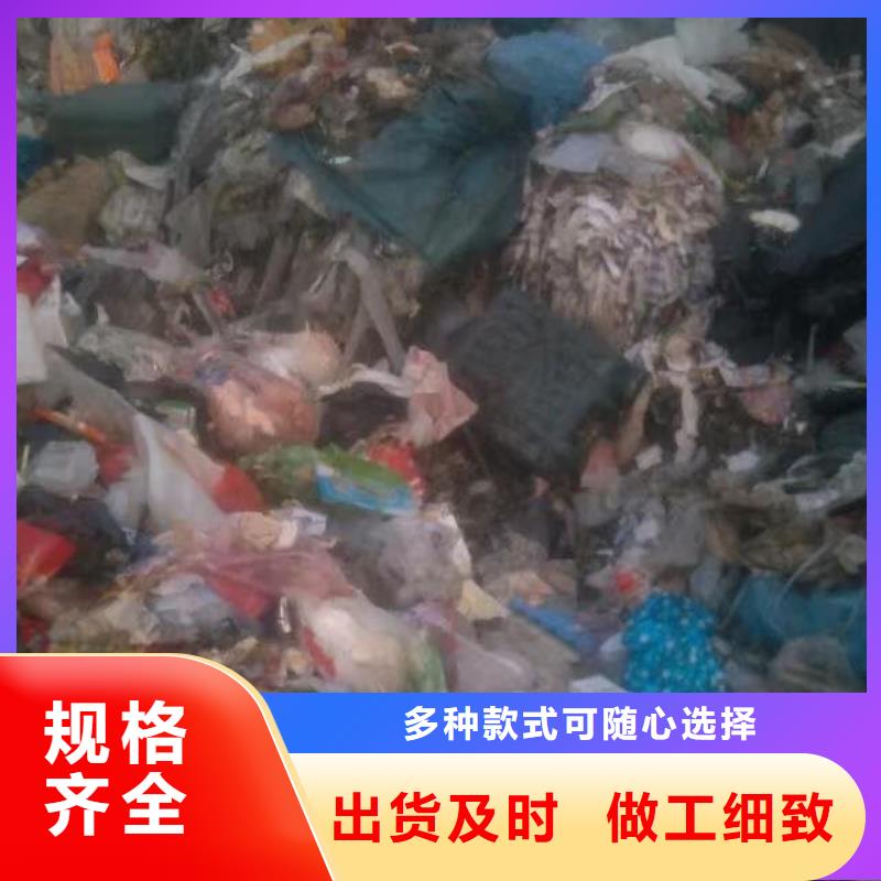 处理造纸厂水漂料焚烧价格