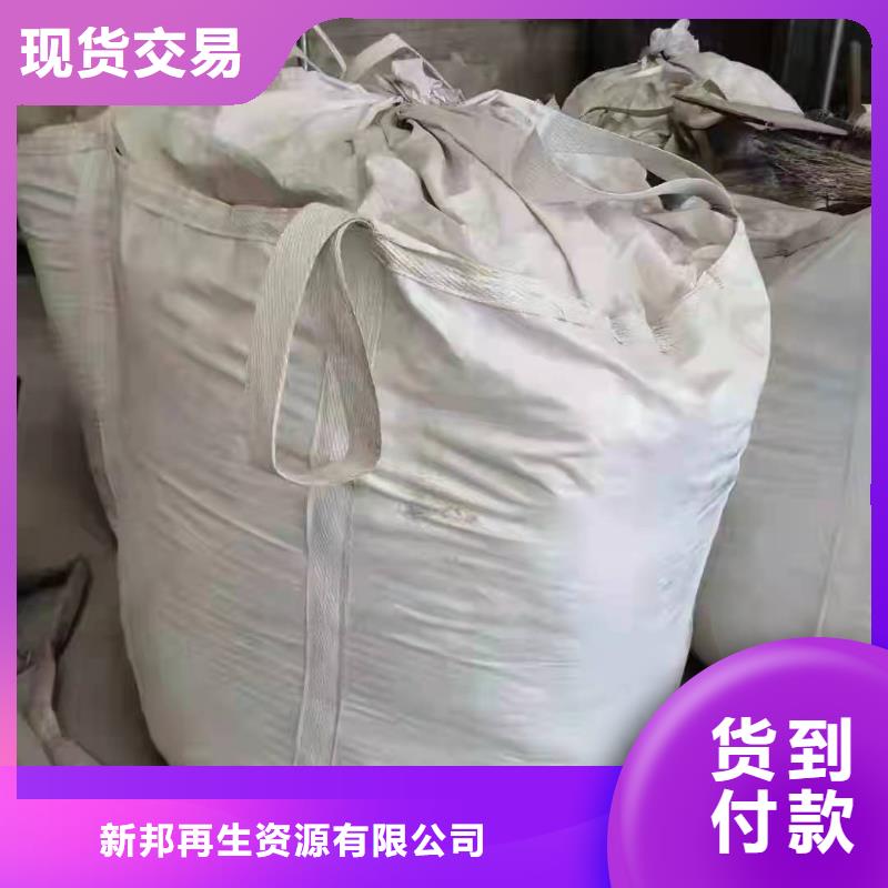 1服装厂下脚料处理一站式采购商