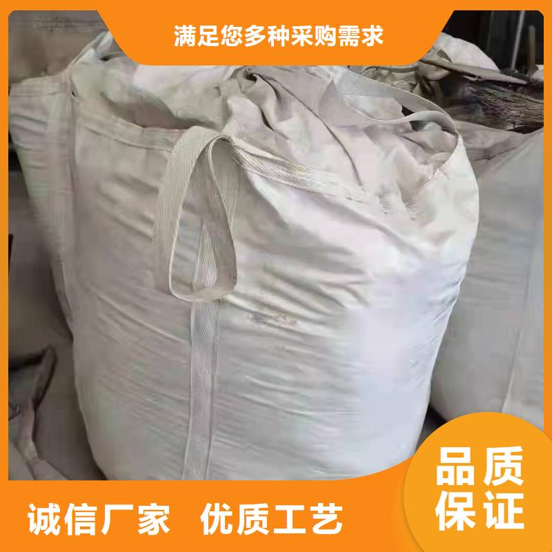 【1】-处理工业垃圾一般固废产地工厂