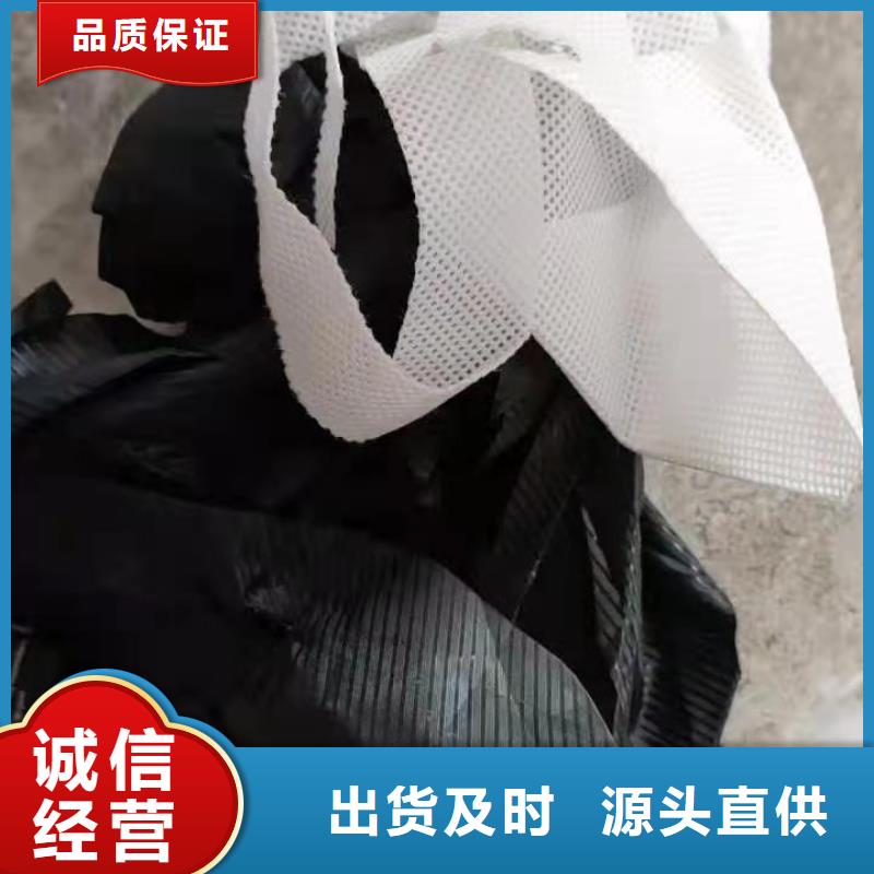 处理鞋厂下脚料焚烧价格