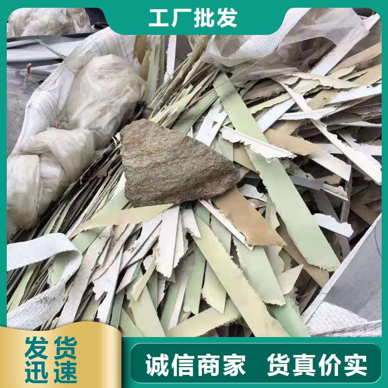 处理大量汽车内饰焚烧价格