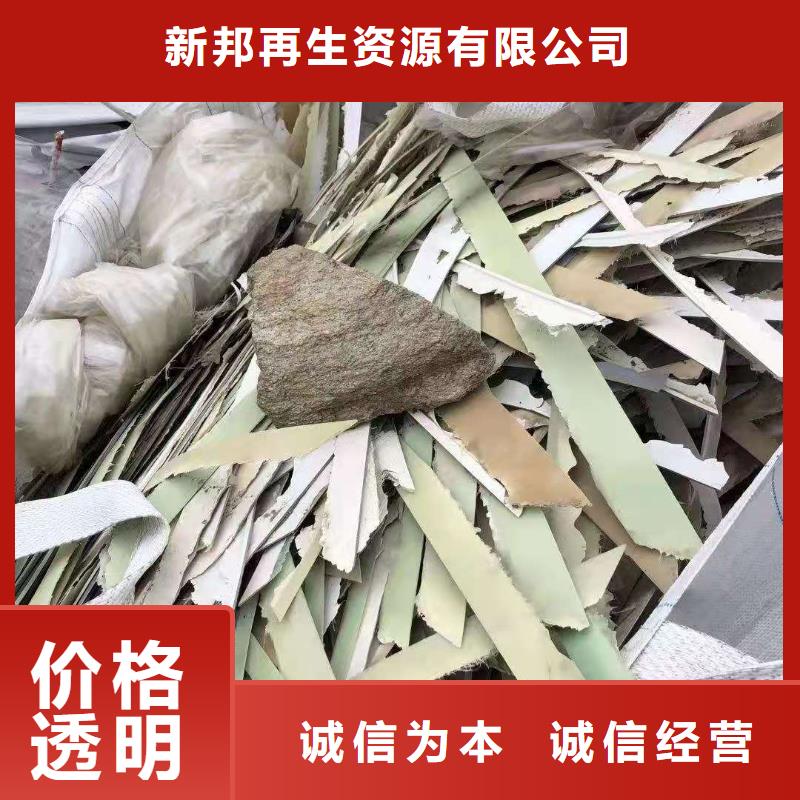 处理污泥电联