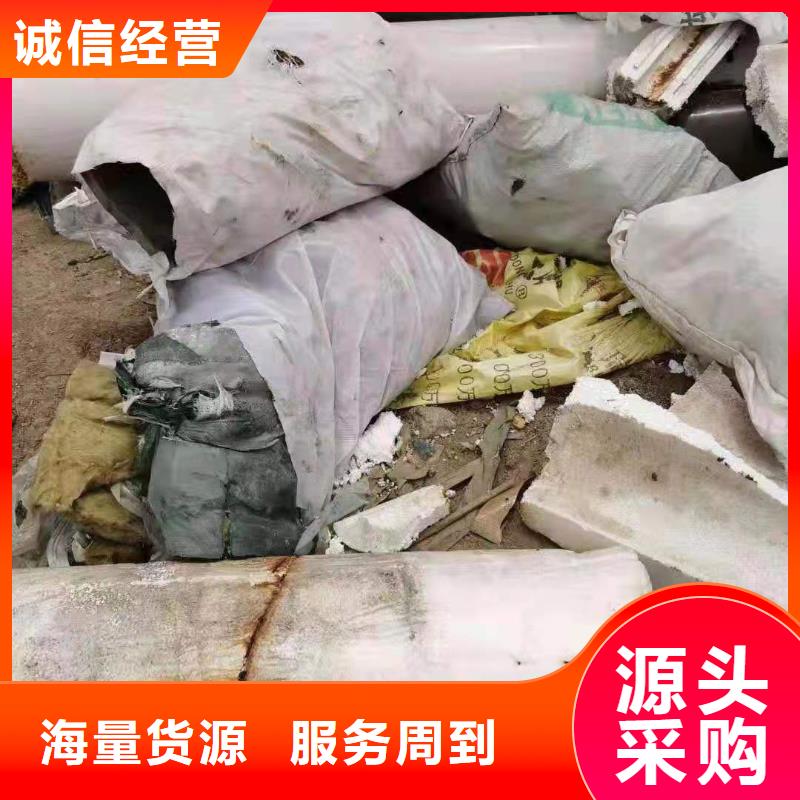 处理塑料下脚料焚烧价格