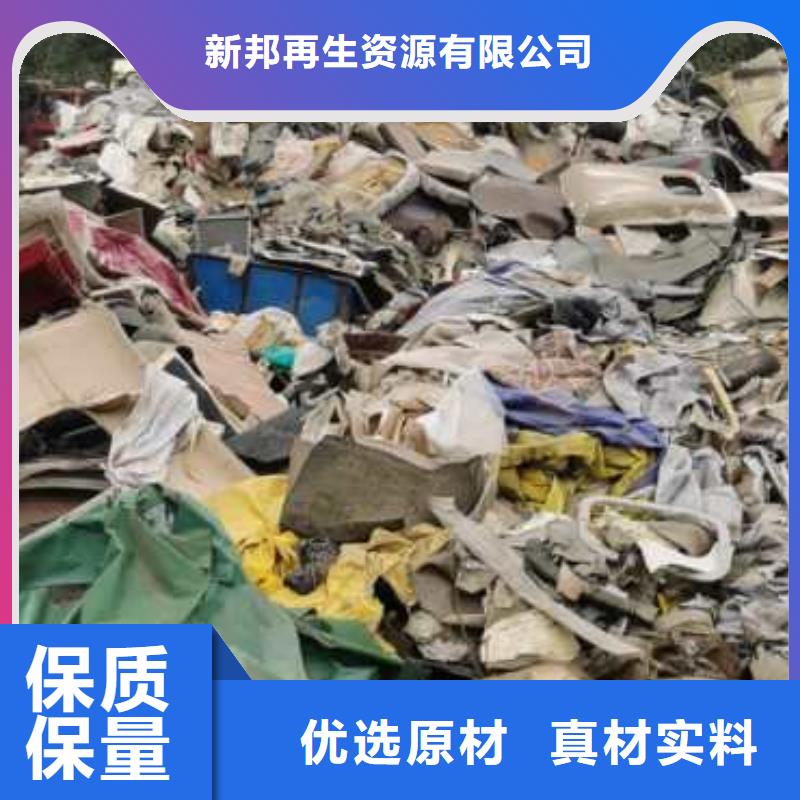 处理蘑菇渣焚烧电联