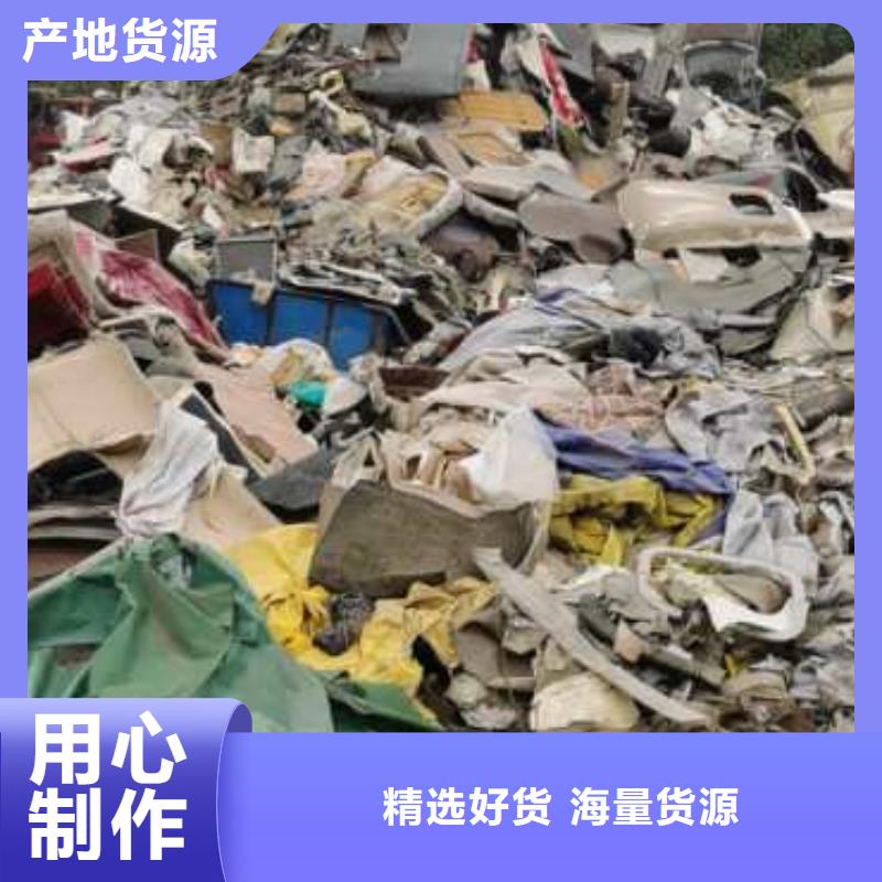 处理污水电联