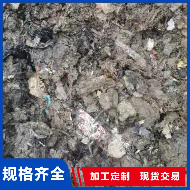 处理中药渣焚烧电联