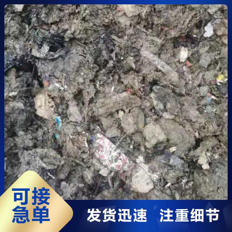 处理大量汽车内饰焚烧价格