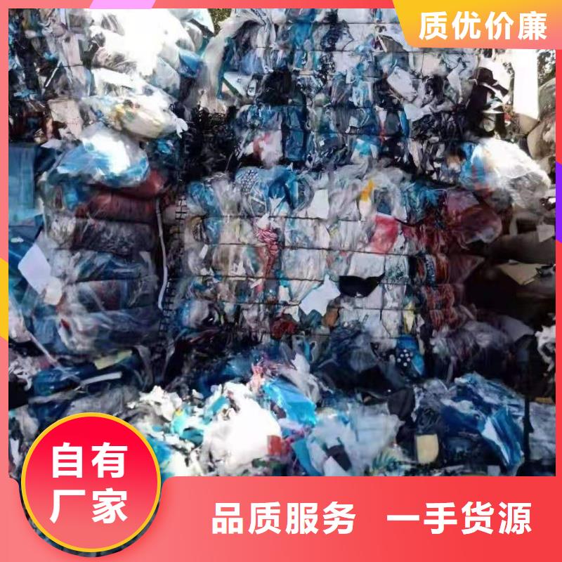 处理岩棉焚烧电联