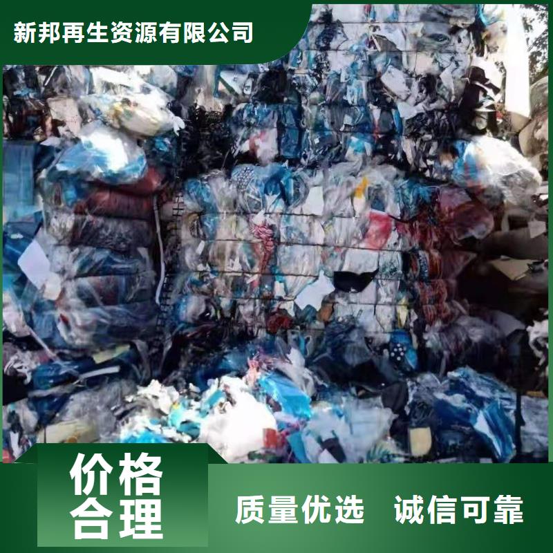 处理各种工业垃圾焚烧价格