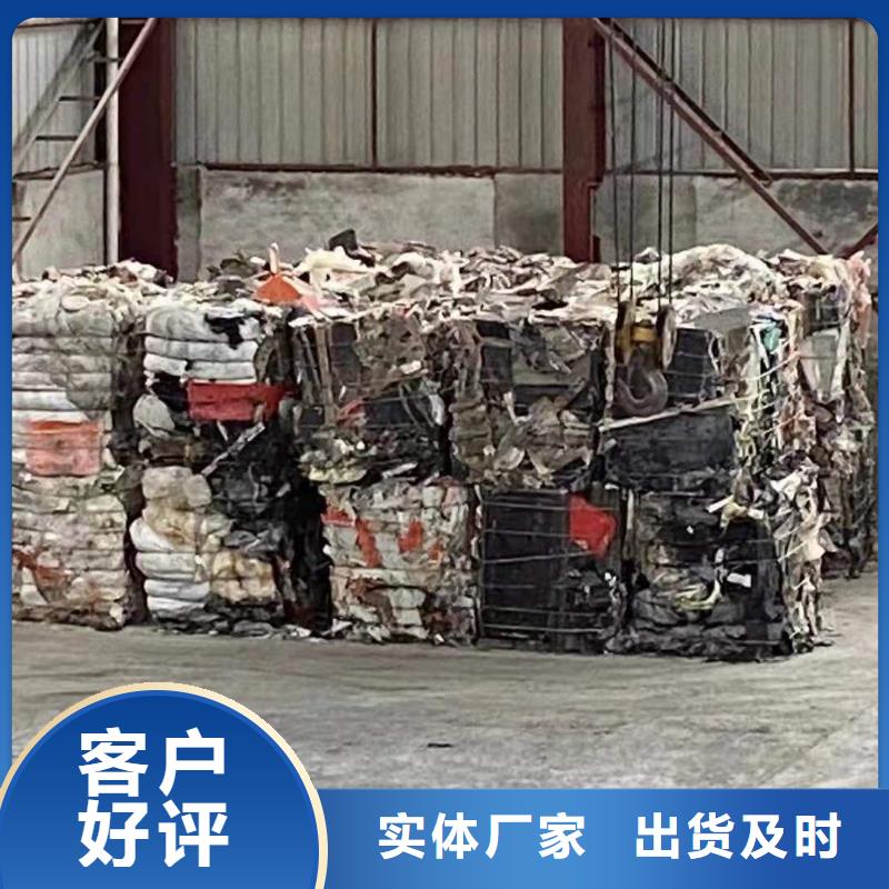 处理造纸厂水漂料焚烧价格