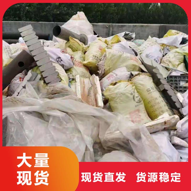 定安县处理各种工业垃圾焚烧价格