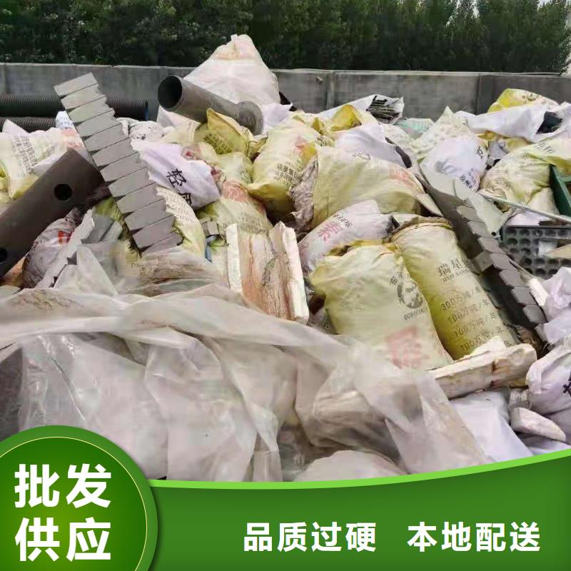 处理塑料下脚料烧焚烧价格