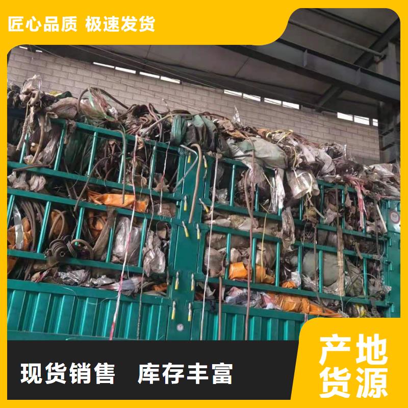 1_【正规处理大量汽车内饰】卓越品质保障