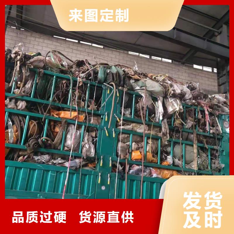 处理污泥价格