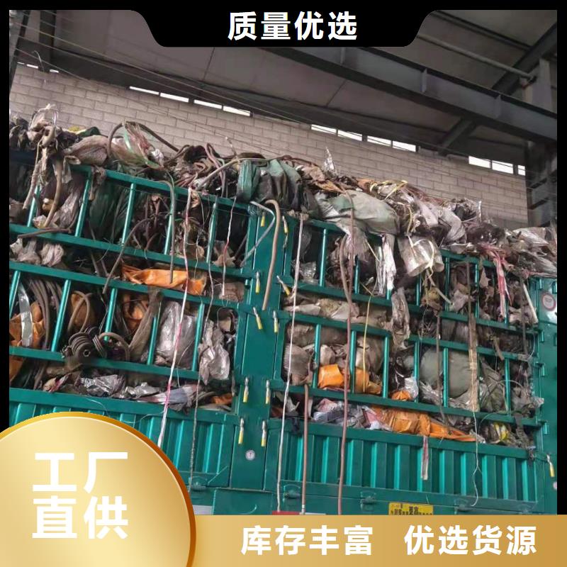 处理造纸厂水漂料焚烧价格