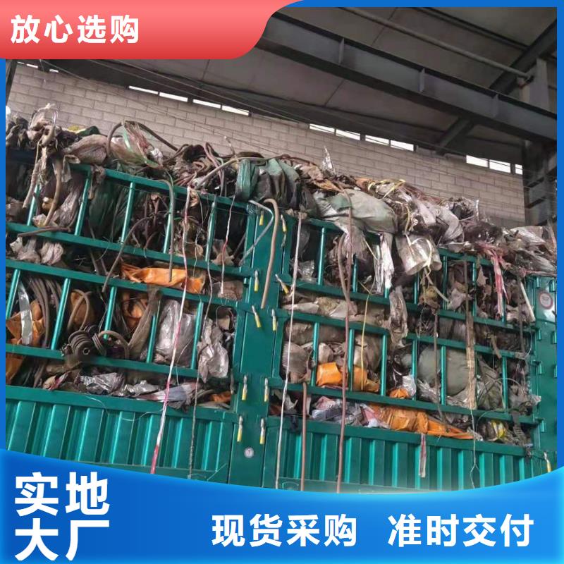 1处理工业垃圾一般固废来图来样定制