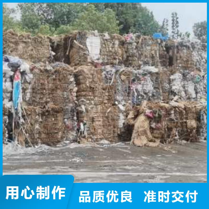 处理污泥电联