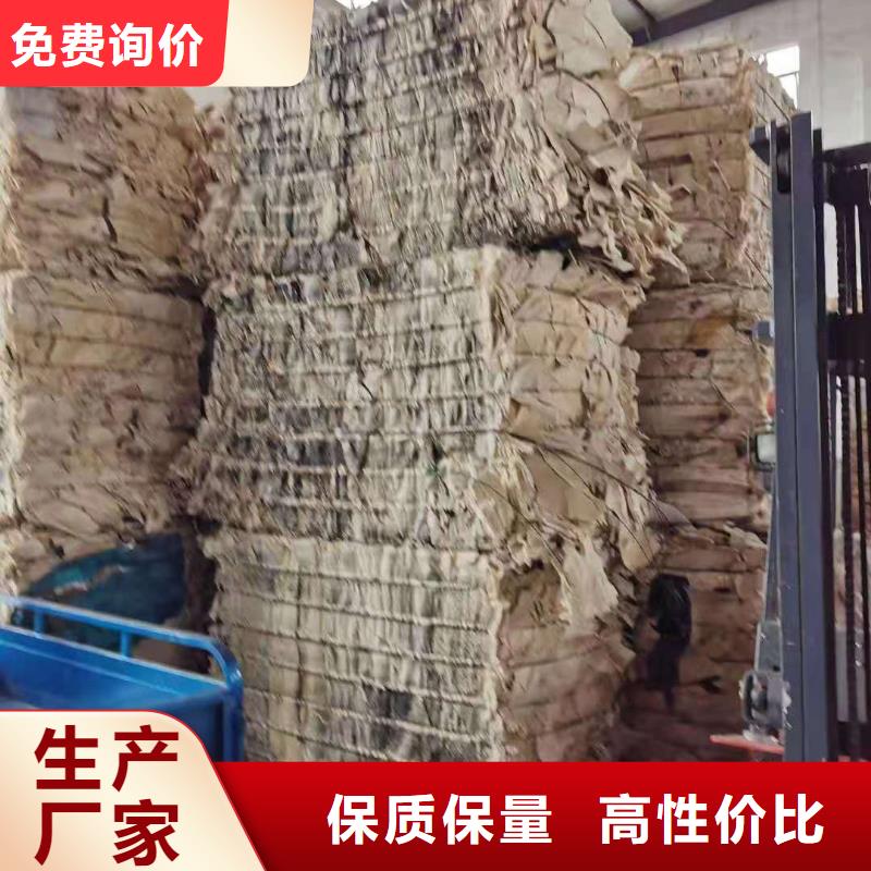 山东处理蘑菇渣焚烧价格