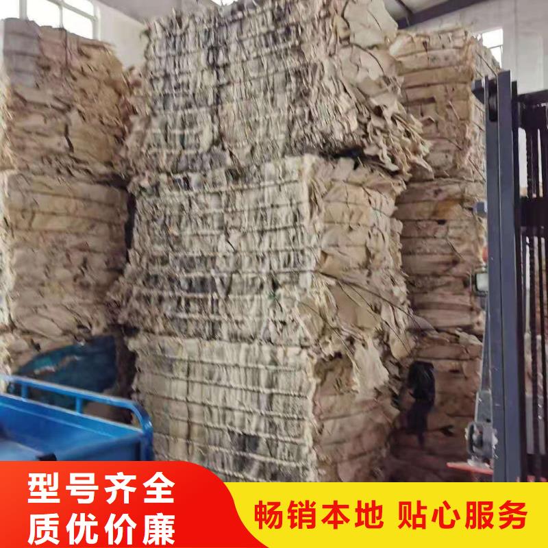 1鞋厂下脚料回收精选厂家好货