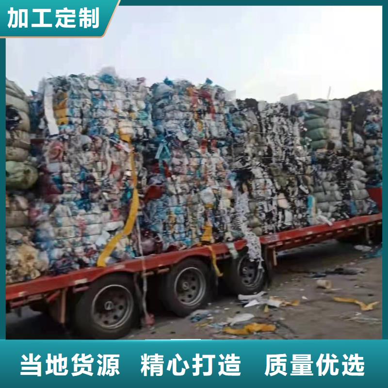 处理各种工业垃圾焚烧价格
