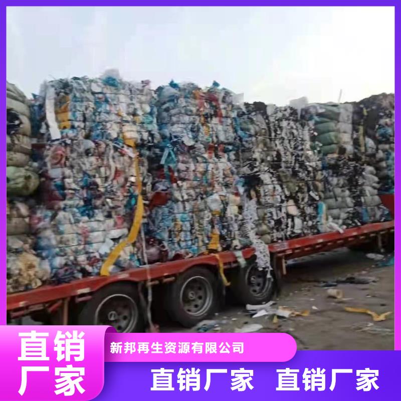 处理污泥价格
