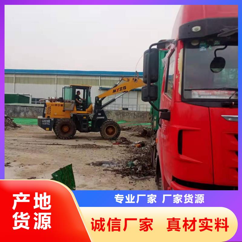 处理鞋厂下脚料焚烧电联