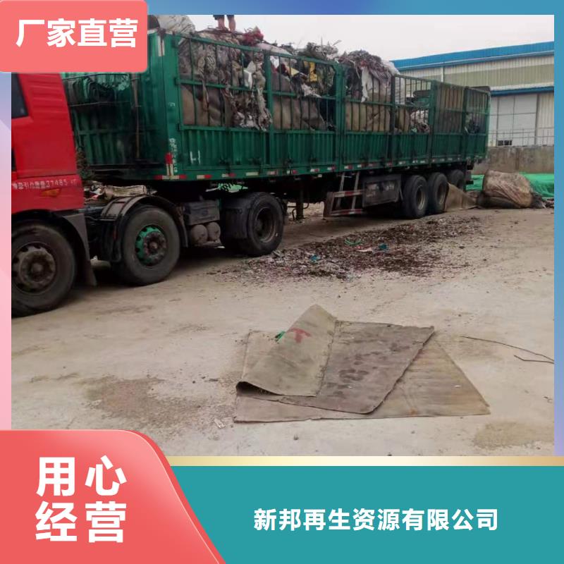 处理玻璃钢焚烧电联