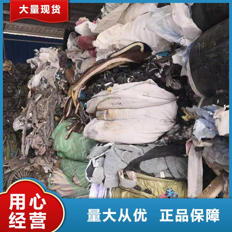 处理鞋厂下脚料焚烧电联