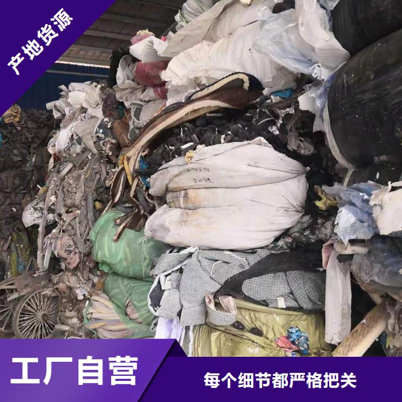 处理中药渣焚烧电联