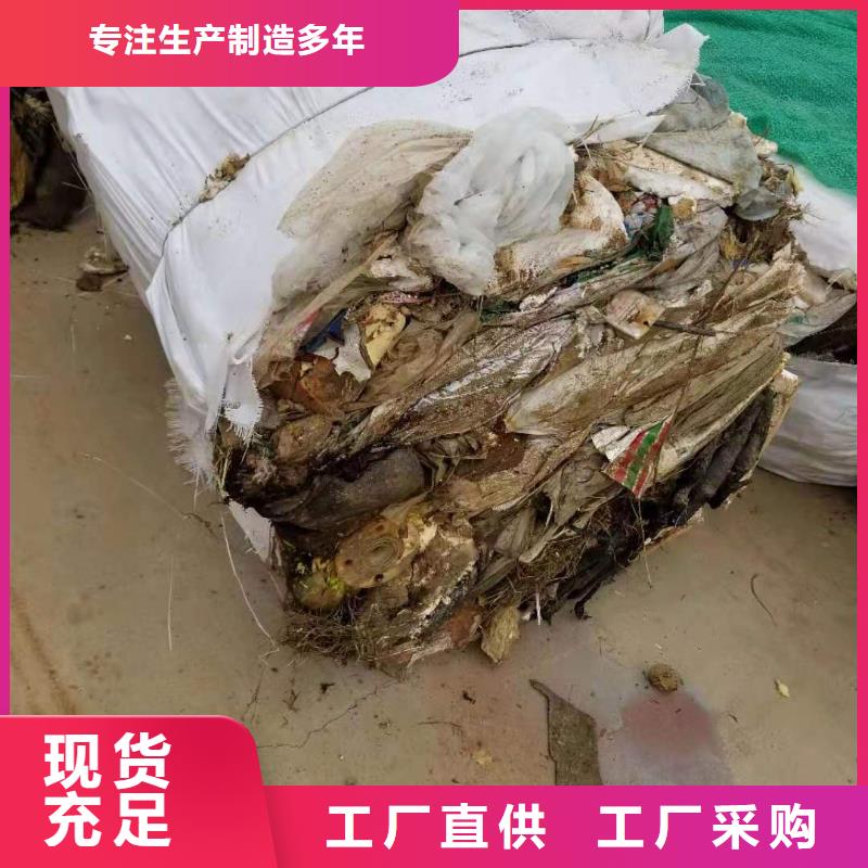 处理塑料下脚料烧焚烧价格