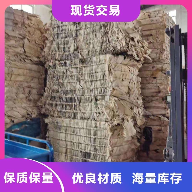 处理烟草渣焚烧价格