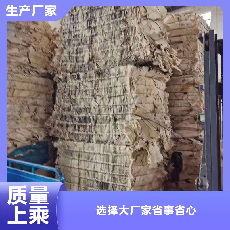 山东处理蘑菇渣焚烧价格