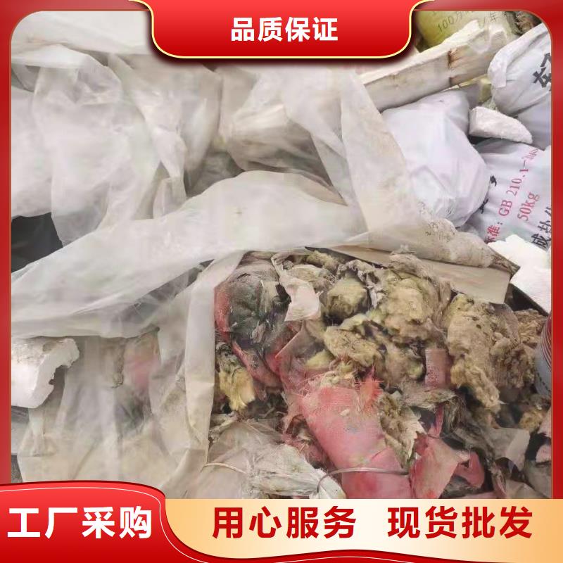 处理塑料下脚料焚烧电联
