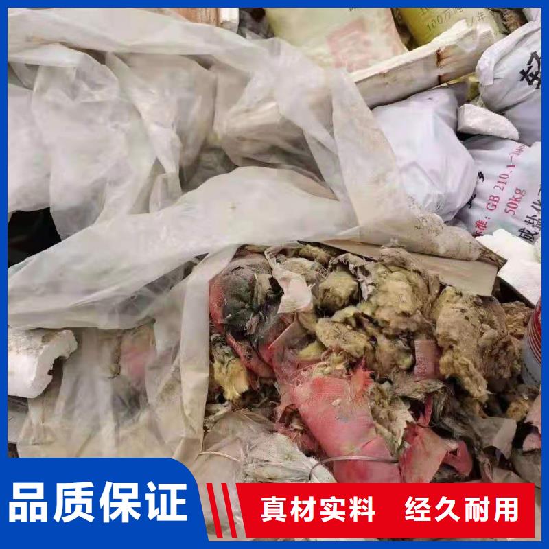 处理中药渣焚烧电联