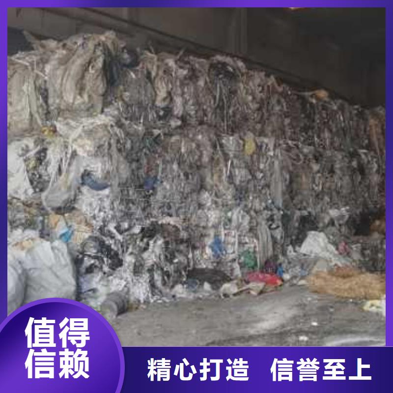 处理造纸厂水漂料焚烧价格