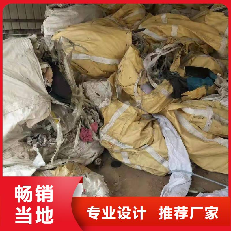 处理烟草渣焚烧价格