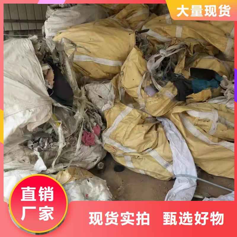 处理鞋厂下脚料焚烧电联