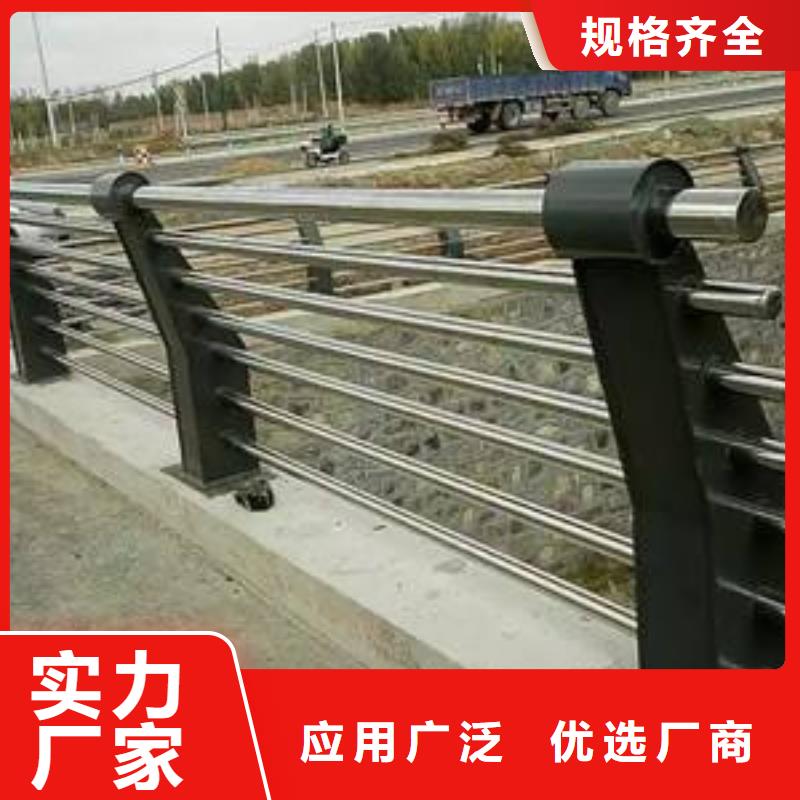 钢防撞护栏报价-厂家