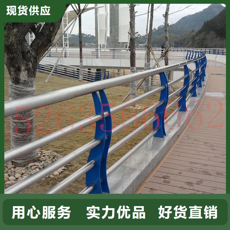 道路护栏、道路护栏厂家直销-质量保证
